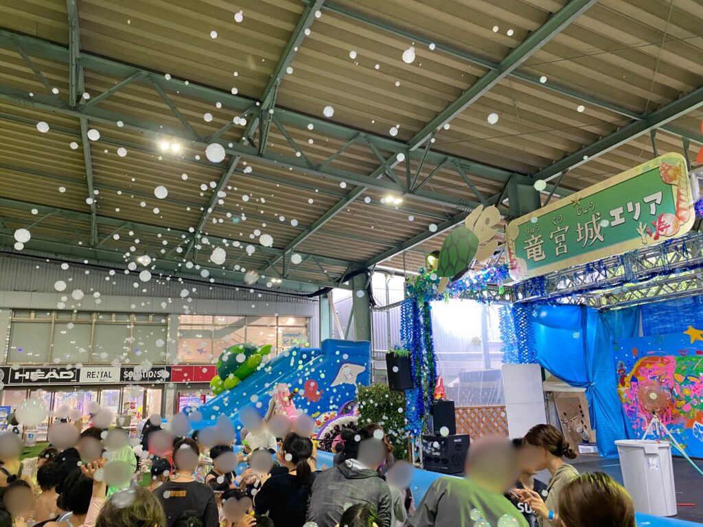 狭山スキー場 スーパーウォーターフェスの泡イベント