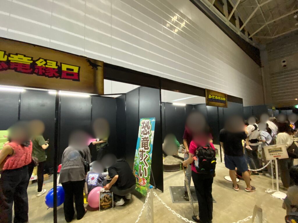 ヨコハマ恐竜展2026の恐竜プレイランドの混雑状況